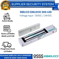 EBELCO EMLOCK 300 ELECTROMAGNETIC LOCKS (EM LOCK 300 LBS) ORIGINAL AND TRUSTED