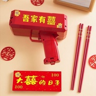 Pick Up Photo Money Spray Gun Wedding Wedding Photo My Home Have Happy Gun Female Atmosphere Props M