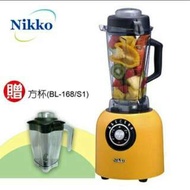 Nikko,日光數位全營養調理機//全新未拆機//，冰沙/新鮮磨熱豆漿/佐料醬製作/全方位全溫熱功能/。。