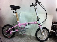 14寸折疊迷你成人單車