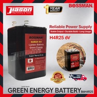 BOSSMAN B6H4R25 Bateri Tenaga Hijau 6V / Green Energy Battery