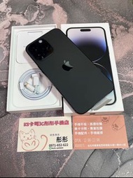 💜💜台北iPhone專賣店💜💜 🍎 14 Pro Max 512GB🍎黑色展示福利機 電池健康度100%🔥台灣公司貨🔥原廠保固AppleCare+2024/9/15