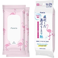 Femia 化妝修復貼紙 10 片 x 2