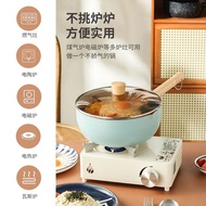 Japanese Snow Pot Periuk Bertangkai 22cm