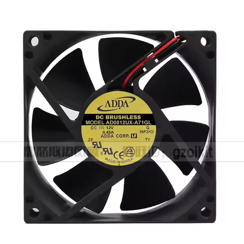 New original AD0812UX-A71GL 8CM 8025 DC12V 0.45A axial fan gale volume computer case fan