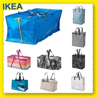 Large Bag Rail IKEA Tote Burlap Storage