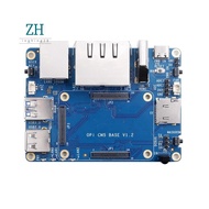 CM5 Base Board with 2x2.5G LAN Ports, 1xGigabit LAN Port, 3xStandard CM5 Connectors, CM5 Carrier Boa