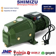 Shimizu Semi Jet 100 BIT Pompa Air Water Pump 100BIT semi jet pump pompa air sumur dalam pompa air SHIMIZU