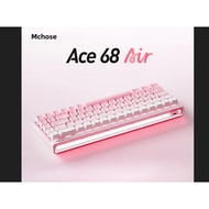 MCHOSE Ace68 Air Hall Effect Magnetic Peach Gradient - Kailah Magnetic God Switch - MC-Ace68Air-8