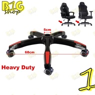 kaki kerusi gaming,gaming chair base replacement office chair base office chair spare part
