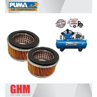 Air Filter Element Puma 5HP, 10HP , 15HP Compressor Puma Compressor