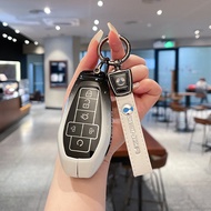 Applicable 2025Style DENZA D9 Key cover D9 Car Key Case Metal Buckle Key Cover