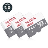 SanDisk Micro SD Memory Card Ultra 256GB