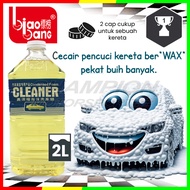 BiaoBang Car Wash High foam Washing Wax Concentrated 2L B-1421