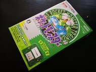 全新日本店鋪限定 Nintendo 2DS《神奇寶貝 妙蛙種子》限定主機