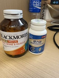 氨糖膝蓋保健品 Blackmores Ultra Move & Glucosamine Supplements
