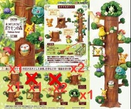 Pokemon Re-ment Forest 1