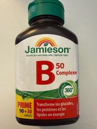 Jamieson B50 Complex 維生素B群