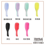 [TANGLE TEEZER TEEZER] Mini British Hand Comb (Multi-Color Optional) Hair Care Smoothing Wet Anti-Ta