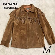 BANANA REPUBLIC 小牛皮拉鍊翻領流蘇夾克 皮衣外套