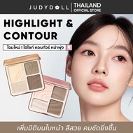 (Pre-order) JUDYDOLL HIGHLIGHT & CONTOUR Judydoll Highlight & Contour Tekstur Matte untuk Wajah