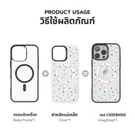 Casebang | เคสแม่เหล็กใหม่สำหรับ iPhone 17 Pro Max/17 Pro/16 Pro Max/16 Pro/15 Pro Max