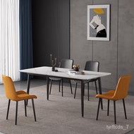 HY-# Stone Plate Dining Table Modern Simple Home Small Apartment Rectangular Dual-Use Restaurant Nordic Marble Dining Ta