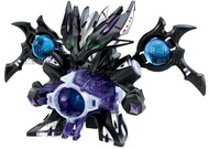 CB-35 Twin Drazeros - Cross Fight B-daman (Original)