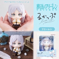 全新絕版現貨 Megahouse 葬送的芙莉蓮 芙莉蓮 Look Up Q版 Figure（代理版）