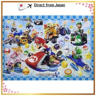 Apollo's Picture Puzzle Mario Kart 8 85-Piece Children's Puzzle 25-131