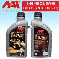 MEAUSU Engine Oil SAE FULLY Synthetic 5W40 1L / Minyak Hitam 5/40 1L 5-40 FULLY Synthetic 5W-40