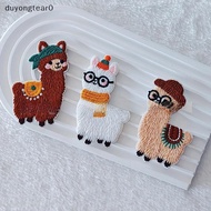 (duyongtear0) 6Pcs Cartoon Llama Computer Embroidery Patch Towel Embroidery Patch For Clothing Decor