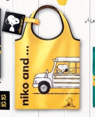 「只賣不換」全新 7-11便利店x Snoopy x niko and...  大版環保袋+多用途拉鍊袋