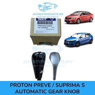 Proton Preve / Suprima S Automatic Gear Knob (Original)