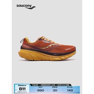 Saucony Saucony Guide Guide 18 Men's Stable Lightweight Cushioning Comfortable Breathable Casual Spo