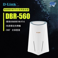 D-LINK DBR-560 AX6000 Wi-Fi 6 Commercial Router Changyun Monitor