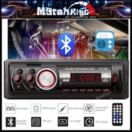 M Spark Radio Player Car Stereo Player Single Din 1 Din SD USB MP3 WMA Radio Player FM Bluetooth Rad