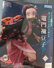 SEGA 鬼滅之刃 竈門禰豆子 XrossLink Figure