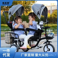 Perambulator Double Large Two-Seat Tricycle Bicycle Twin Baby Stroller Children Double Lightweight Stroller