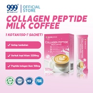 9YOUNG-BASIC 3 In 1 Collagen Peptide Milk Coffee (15g x 7 Sachets)