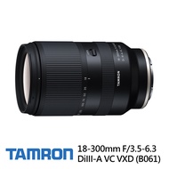 TAMRON 18-300mm F/3.5-6.3 DiIII-A VC VXD 原廠公司貨 B061相機鏡頭 for SONY E接環