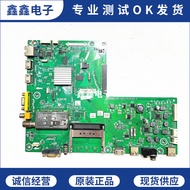 Haixin LED47T29PR3D (BOM2) Motherboard RSAG7.820.4335 Screen LC470EUN (SD) (F1)