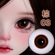 [Bright Eyes] bjd Glass Eyes Brown Eyes Eyes 4 Points Eyeballs ob11 Available Small Rainbow Mask bjd