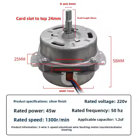 Desktop Hongyun Fan Box Fan Motor Universal 10-inch Electric Fan Pure Copper Double Ball Bearing Mot