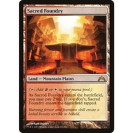Sacred Foundry gtc-245 Highest... - . .
