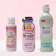 Daiso makeup brush cleaner