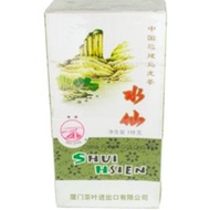 【Manufacturing Date：04/ 2019】Sea Dyke Brand Shui Hsien Tea ｜ 海堤牌 水仙茶 110 G