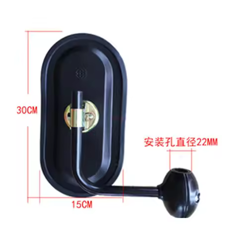 For Hitachi ZAX60 Rearview Mirror Reflector ZAX70 ZAX120 ZAX200 ZAX240 Side Mirror Excavator