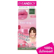 Baby Bright - Morning C Color Lip Mask (3.8g.) เบบี้ไบร์ท ลิปมาสก์