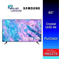 Samsung 65" Crystal UHD 4K Smart TV UA65CU7100KXXM